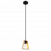 Подвесной светильник Arte Lamp Brussels A8030SP-1BK