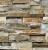 Обои SHINHAN Wallcover Natural 2017 арт. 87038-2 фото в интерьере