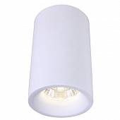 Потолочный светильник Arte Lamp Ugello A3105PL-1WH