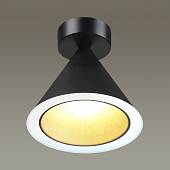 Светильник потолочный ODEON LIGHT арт. 3838/15CL