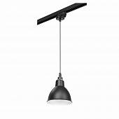 Комплект с подвесом Loft Lightstar L1T765017